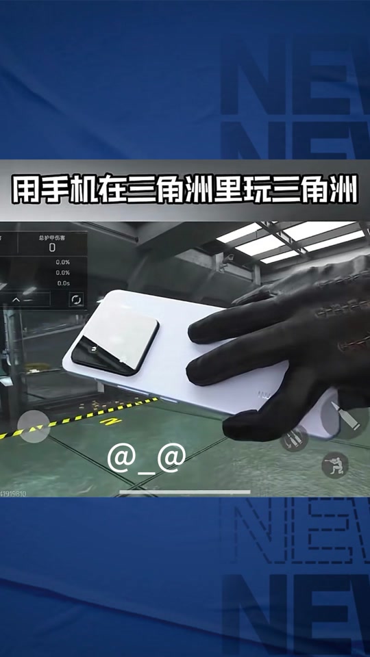 八大关枫叶在哪条路【暗区突围永久免费脚本辅助工具】